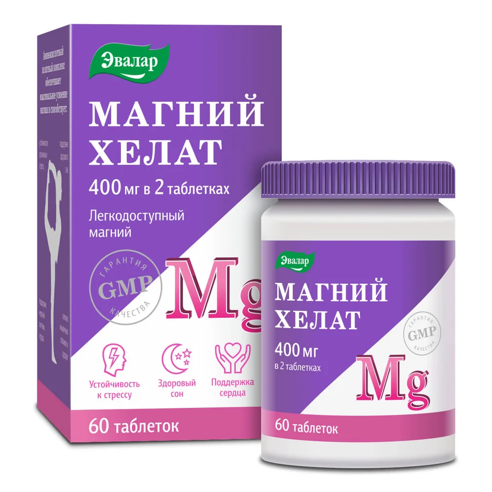 Магний хелат (400 мг в 2 шт), 60 таблеток от Эвалар