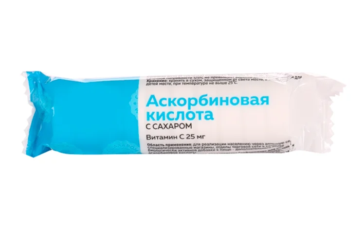 Аскорбиновая кислота с сахаром витамин С 25 мг 10 шт