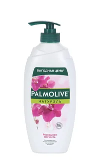 Гель-крем для душа Palmolive Натурэль Роскош мягк Черн Орхид и Увл Молоч 750 мл (61017332)