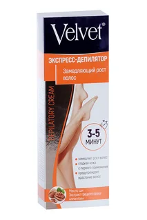 Экспресс-депилятор Velvet замедл рост волос масло ши / экстр грец ореха / аллантоин 100 мл