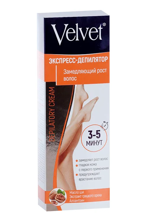 Экспресс-депилятор Velvet замедл рост волос масло ши / экстр грец ореха / аллантоин 100 мл