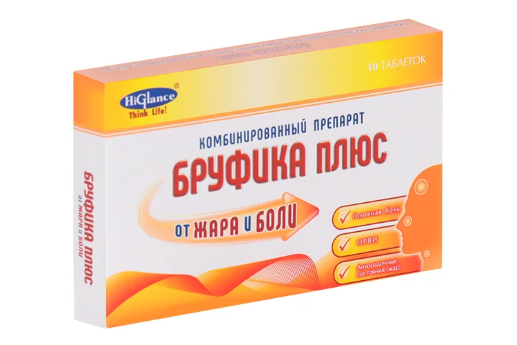 Бруфика Плюс таблетки 400+325 мг 10 шт