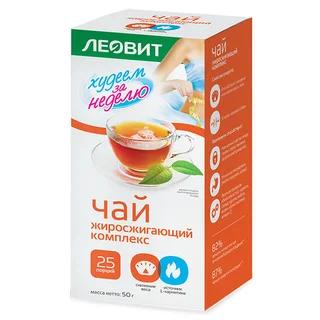 Худеем за неделю чай ф п Похудин жиросжигающий комплекс 2 гр 25 шт