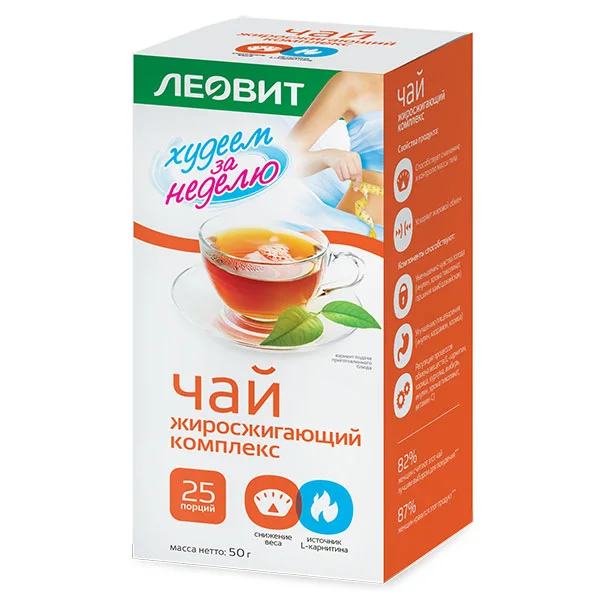 Худеем за неделю чай ф п Похудин жиросжигающий комплекс 2 гр 25 шт