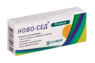 Ново-Сед 30 шт капсулы