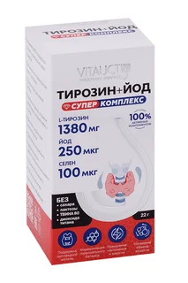 Тирозин+ йод Суперкомплекс Vitauct 22 гр порошок