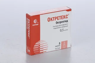 Октретекс 0.5 мг / мл, 1 мл, 5 шт, раствор для инфузий и подкожного введения