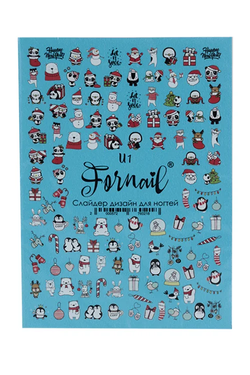 Слайдер Fornail для дизайна ногтей / гель лака новогодний 1