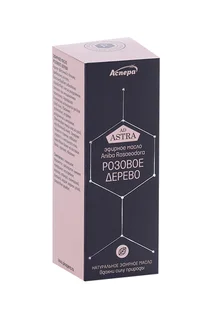 Масло Розового дерева эфирное 10 мл