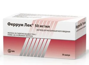 Феррум Лек раствор 50 мг / мл 50 шт