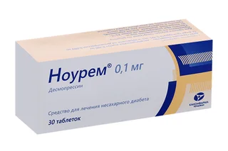 Ноурем 0,1 мг 30 шт таблетки