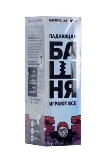Падающая башня ЛАС Играс Играют все 54 бруска