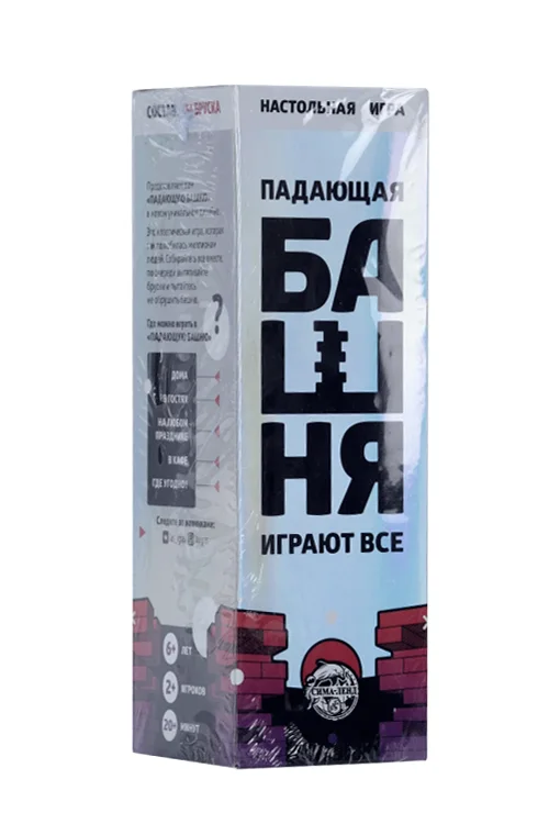 Падающая башня ЛАС Играс Играют все 54 бруска