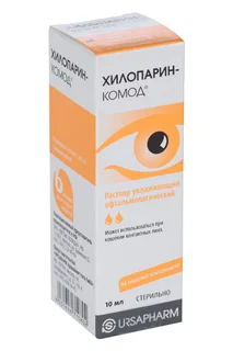 Хилопарин-комод раствор увл офтальмологический 1 мг / мл 10 мл конт