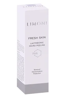 Гель-скатка Limoni для лица Lactobionic Micro Peeling 100 мл