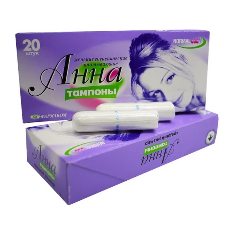 Тампоны "Анна" Разм Средн Коробка 20 шт