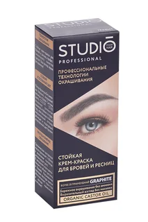 Крем-краска Studio Professional для бровей / ресниц стойкая графит 80 мл