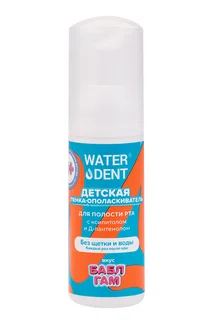 Пенка -ополаскиватель для полости рта Waterdent Бабл Гам детская (с 4 лет) 50 мл (4605370033335)