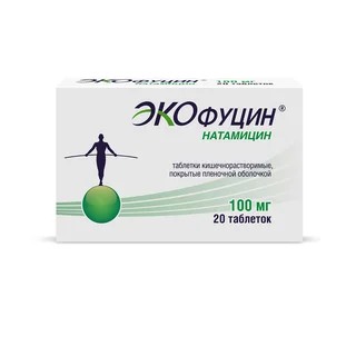 Экофуцин таблетки кищечнораств. покрытые пленочной оболочкой 0,1 20 шт