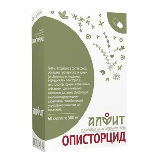 Концентрат на растительном сырье "Описторцид" 60 капсул по 500 мг Алфит
