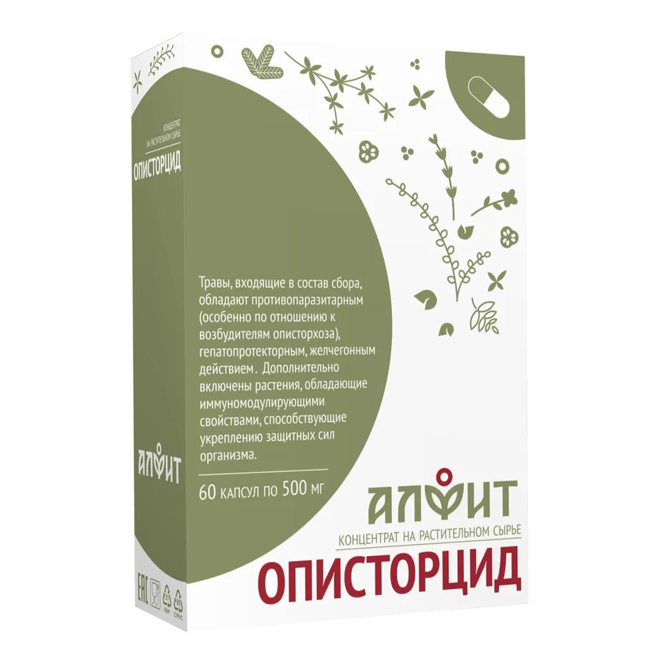 Концентрат на растительном сырье "Описторцид" 60 капсул по 500 мг Алфит