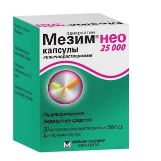 Мезим нео капсулы покрытые кишечнорастворимой оболочкой 25000ЕД 20 шт