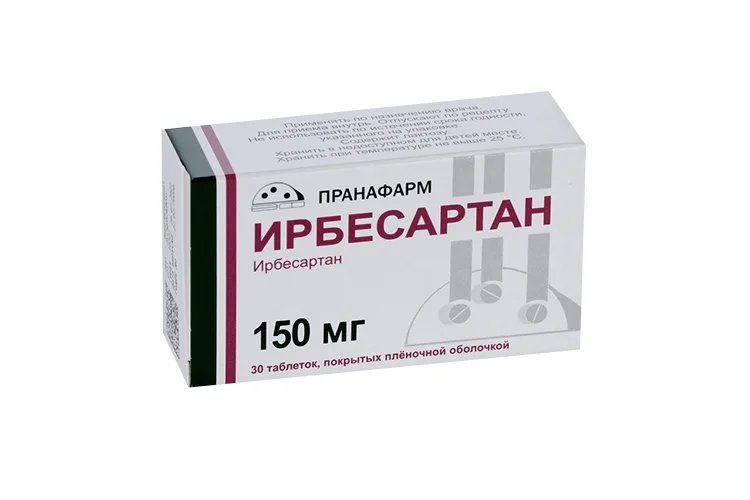 Ирбесартан таблетки 150 мг 30 шт