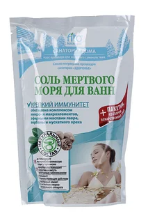Соль для ванн Мертвого моря Крепкий иммунитет 530 гр