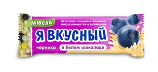 Батончик мюсли Я вкусный абрикос в белом шоколаде 25 гр