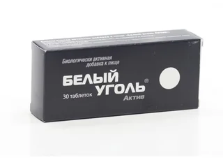 Белый Уголь Актив таблетки 30 шт