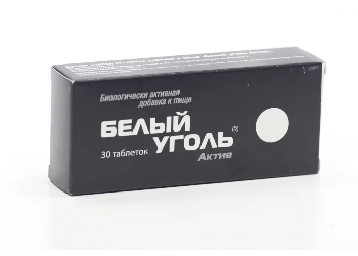 Белый Уголь Актив таблетки 30 шт