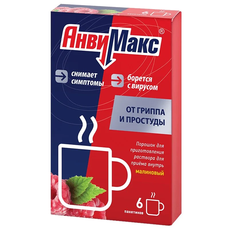 АнвиМакс порошок 5 г 6 шт