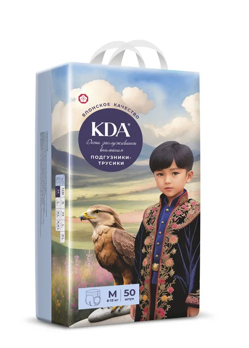 Подгузники-трусики детские КДА Кидс M (8-13 кг) 50 шт