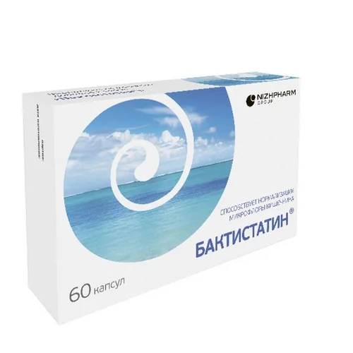 Бактистатин, 0,5 г, 60 шт, капсулы