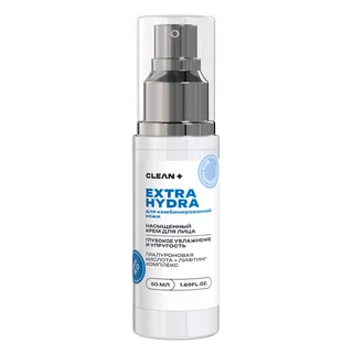 Крем для лица Cleanplus Extra Hydra для комбинированной кожи 50 мл