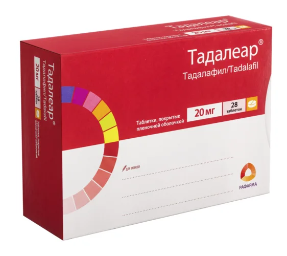 Тадалеар таблетки 20 мг 28 шт