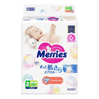 Мерриез Подгузники Р.s 4-8 кг 70 шт
