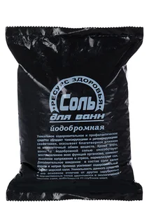 Соль для ванн Йодобромная 1 000 гр п/э пакет