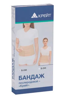 Бандаж Крейт Б-240 послеродовой р 3 белый