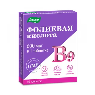Фолиевая кислота Витамин В12 Витамин В6 таблетки 0,22 гр 40 шт