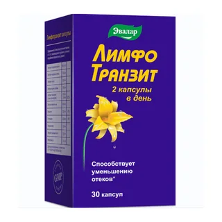 Лимфотранзит капсулы 30 шт