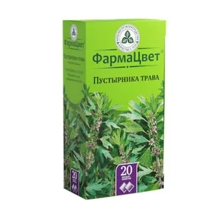 Фармацвет Пустырник Трава фильтр-пакет 1,5 гр 20 шт
