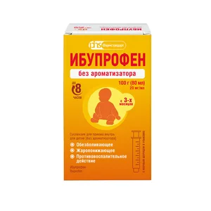 Ибупрофен суспензия 20 мг / мл 80 мл