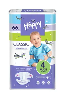 Подгузники Bella baby Happy classic Maxi с эластич боковинками (8-18 кг) 66 шт
