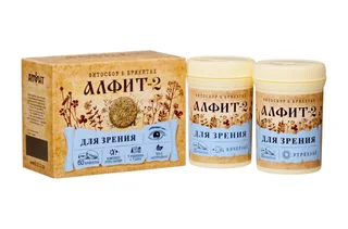 Алфит 2 Для зрения утренний вечерний 60 брикетов