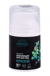Крем Siberina натуральный мужской увлажняющий для лица 50 мл
