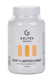 Phyto antioxidant Geltek 60 шт капсулы