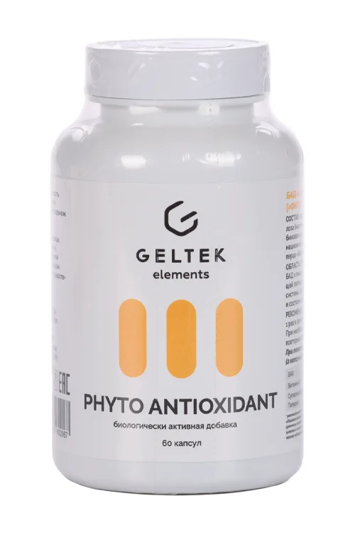 Phyto antioxidant Geltek 60 шт капсулы