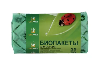 Пакеты Ufapack био для мусора 35 л 20 шт