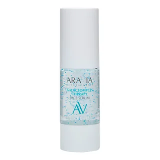 Сыворотка Aravia Laboratories Galactomyces Therapy ампульная для лица 30 мл
